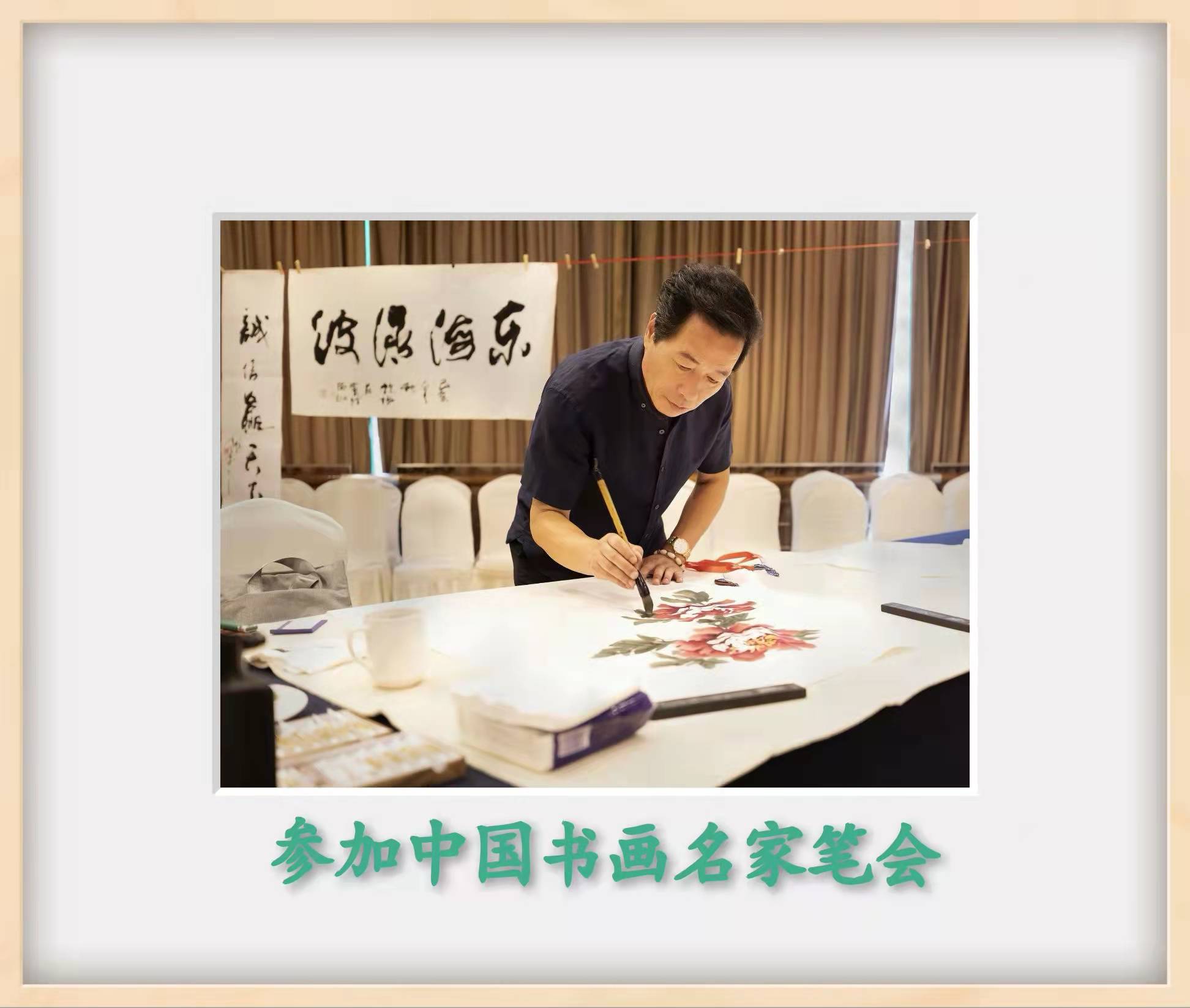 献礼全国两会|大国风范·民族脊梁「时代艺术楷模」——李治