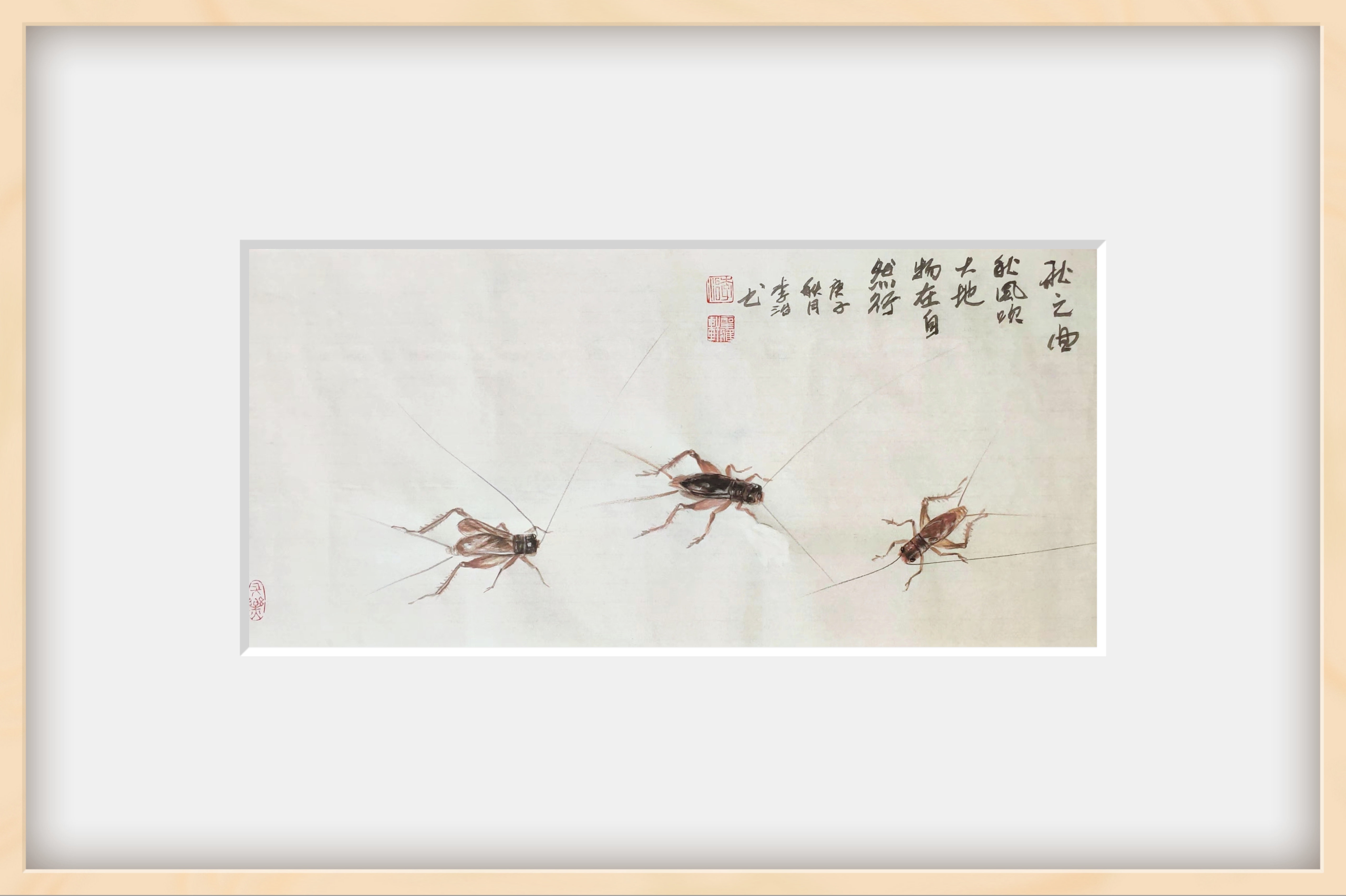 献礼全国两会|大国风范·民族脊梁「时代艺术楷模」——李治