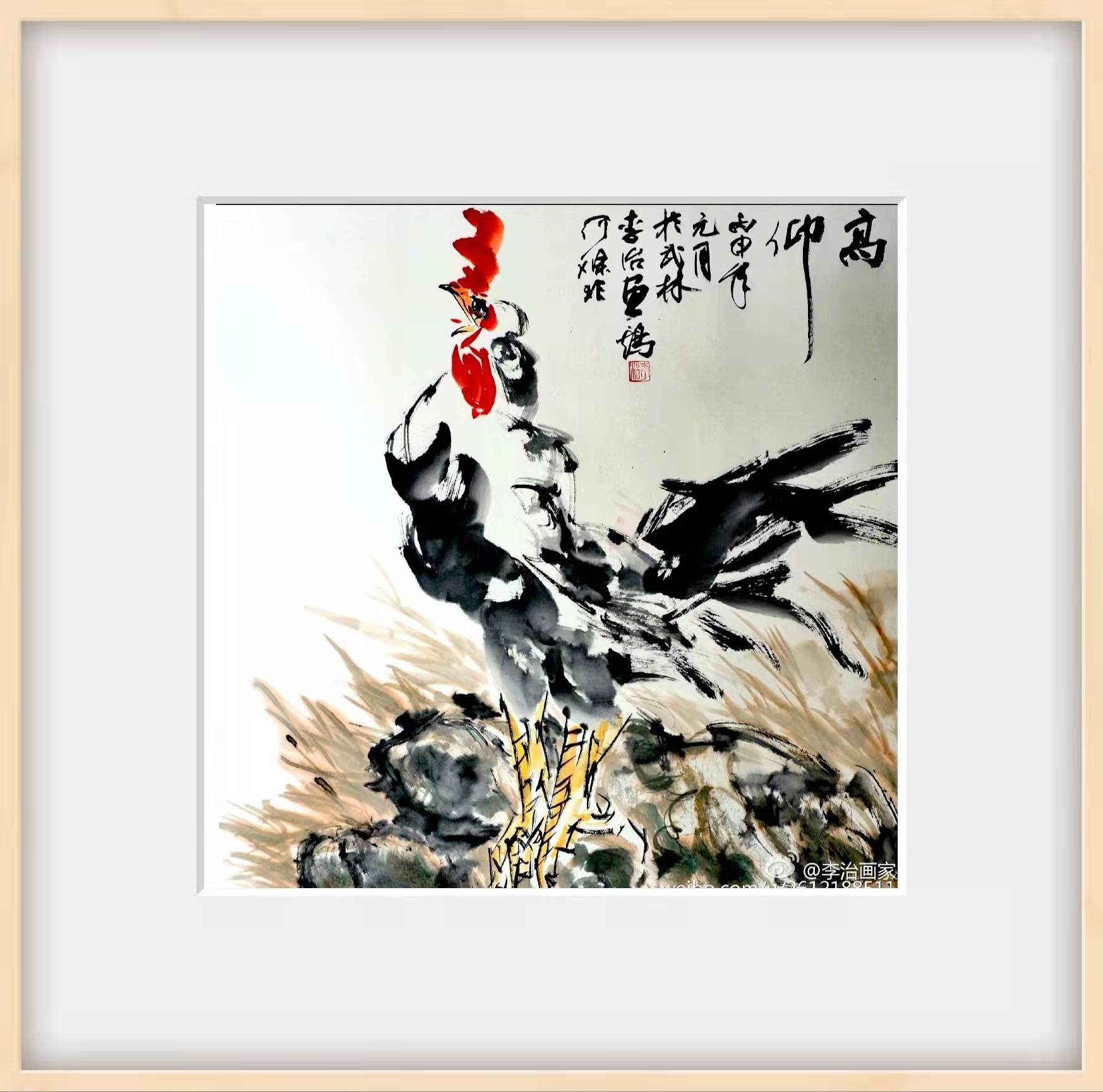 献礼全国两会|大国风范·民族脊梁「时代艺术楷模」——李治