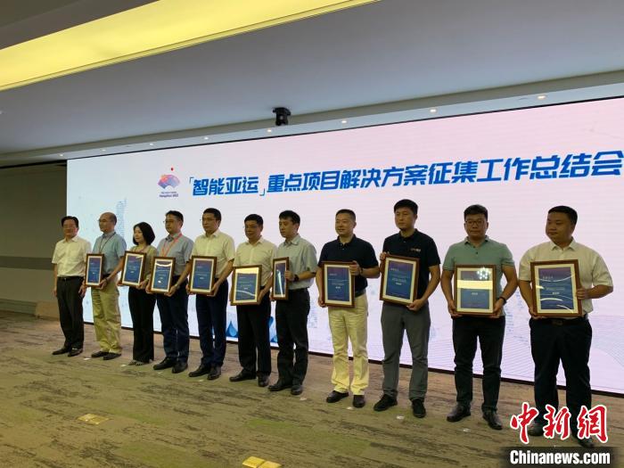 活动现场。 张斌 摄