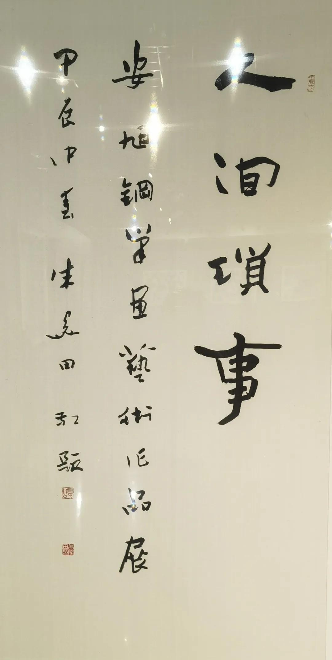 微信图片_20240619183457.png