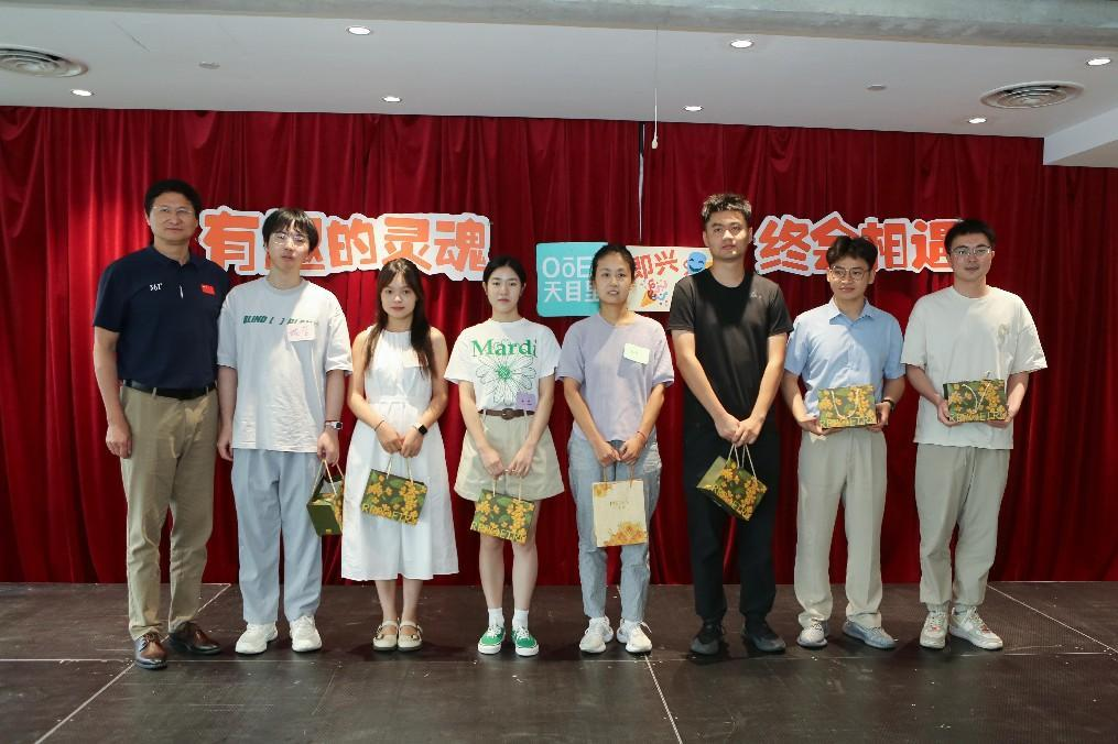 图片19.png