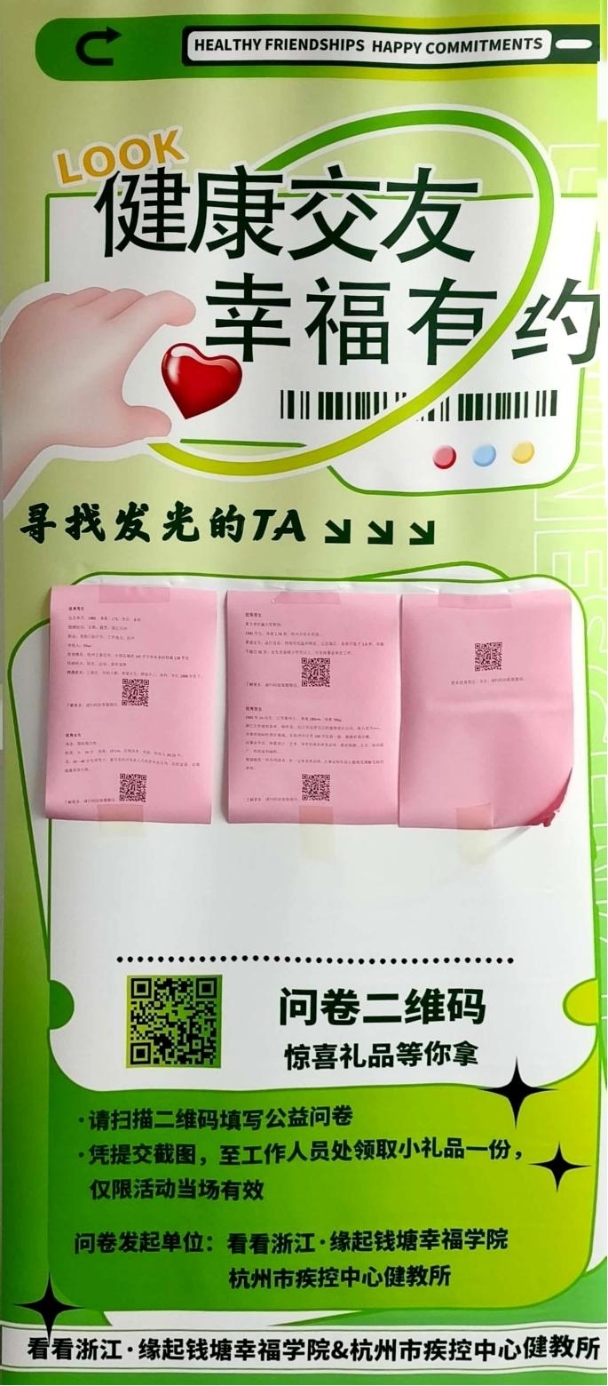 /uploads/image/2024/10/21/df3163f5078326e5cc653ada0fdd235d.jpg 图片2.jpg