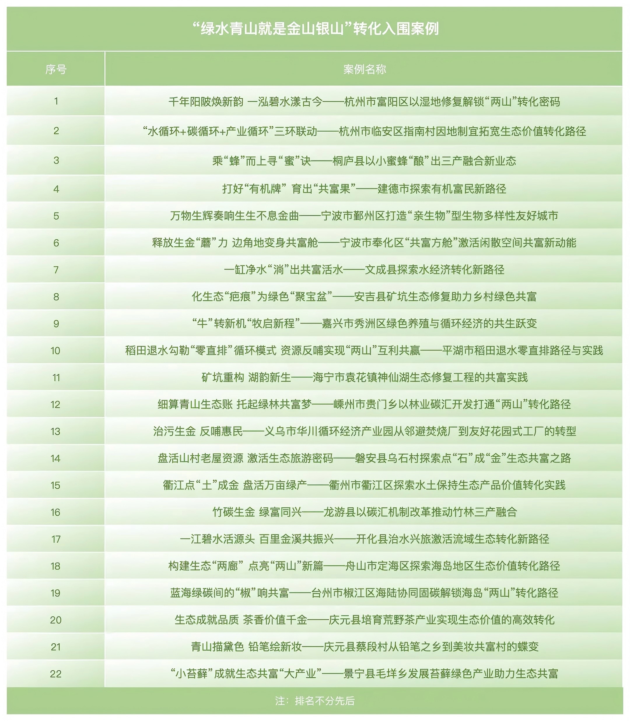 640 (1)(1).jpg