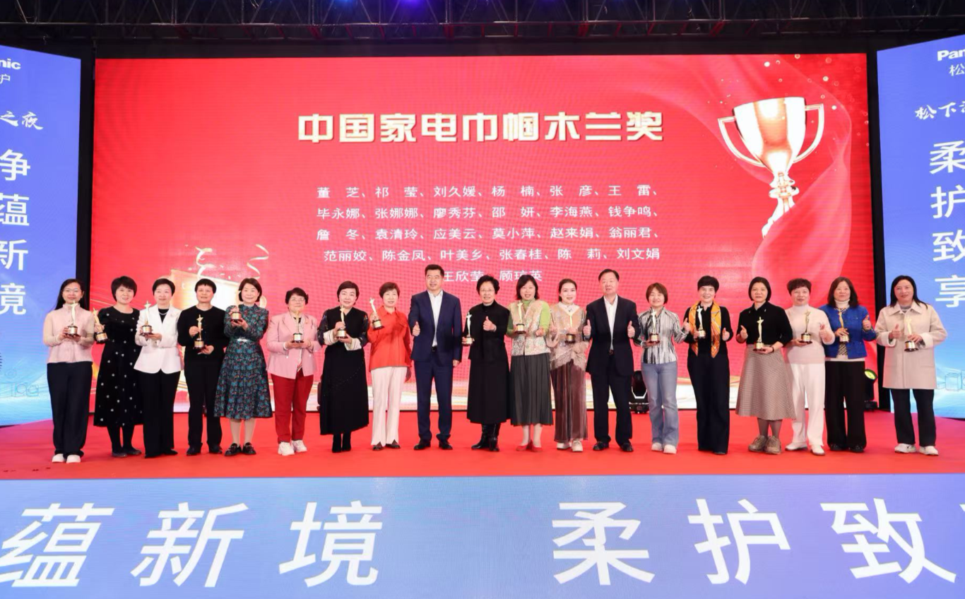 /uploads/image/2025/12/13/ae7b798553dfaf87e17833d96b712e7d.png 图片21.png