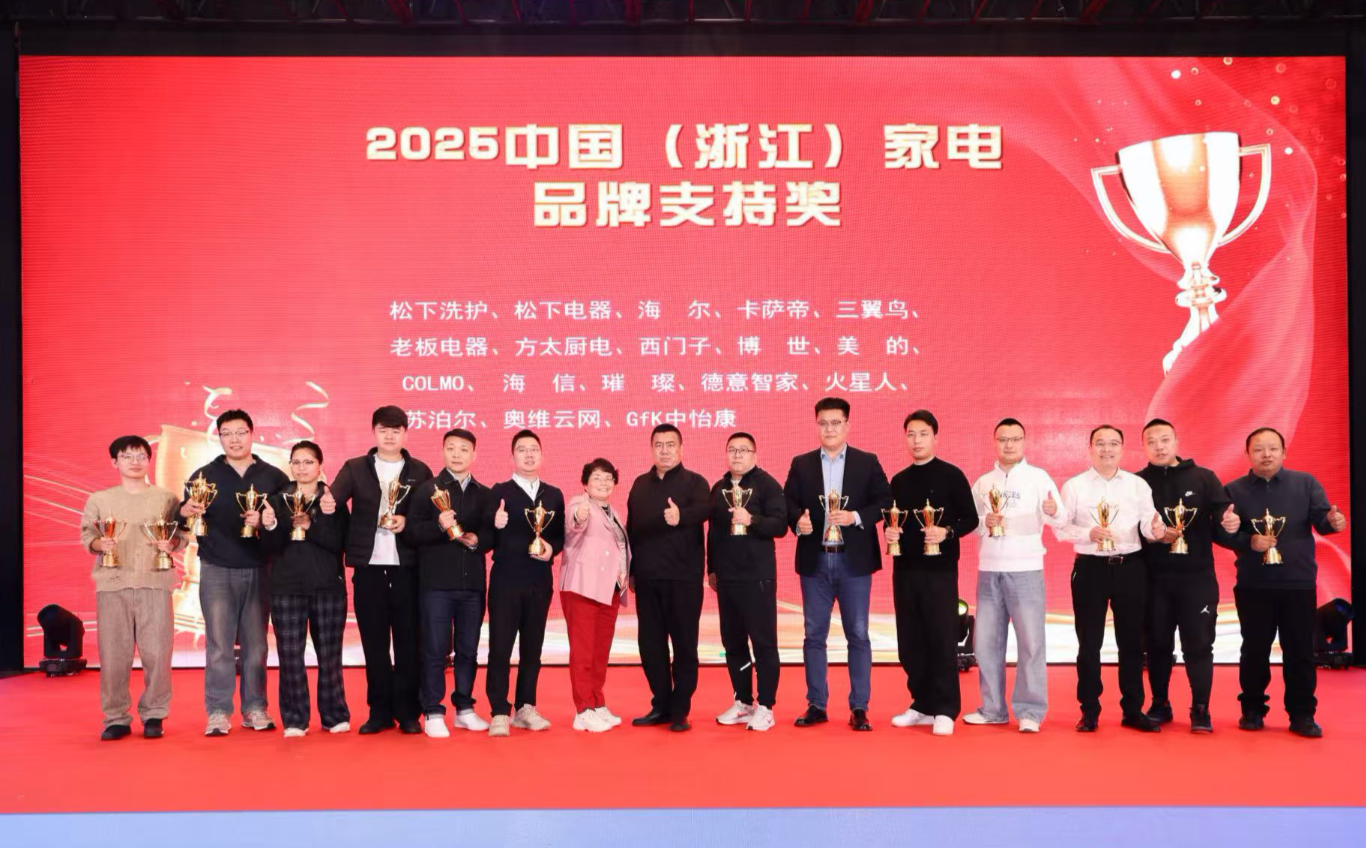 /uploads/image/2025/12/13/c3b40f82564a86575be9c98c0a2e1655.png 图片20.png